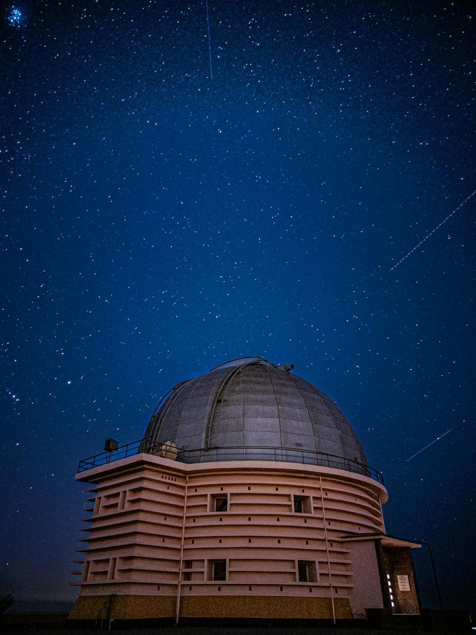 Observatory Lounge